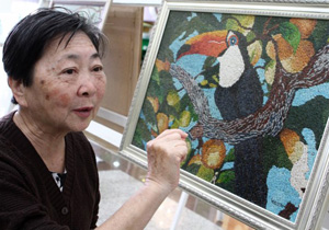 UEDA. foto Roberto Custódio