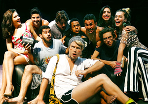 teatro.em tempos de republica.Divulgacao 2