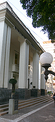 BibliotecaLJP