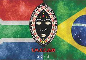 Visitantes poderão conhecer trabalhos de 24 artistas brasileiros e estrangeiros na Biblioteca Pública Municipal