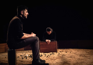 OVO - Agon  Teatro foto de Victor Pedrassoni P