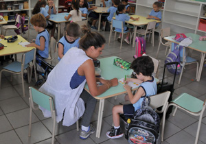 educação.vagas.ARQUIVO.P