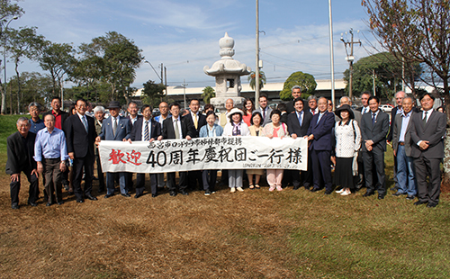 Comitiva de Nishinomiya visita Londrina