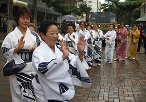 Londrina celebra Expo Japão 2017