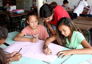 vista.bela.utilidade.publica.V5