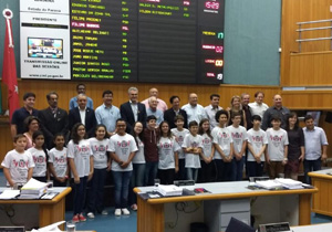 camara.mirim.P.Arquivo