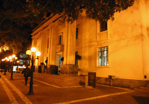 Biblioteca estende exposição comemorativa aos 60 anos 