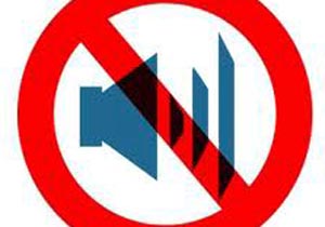 Sema registra 200 notificações contra poluição sonora 