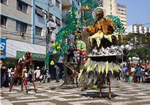 Manifesto tem como objetivo chamar a atenção da sociedade para criação do Conselho Estadual de Cultura Manifesto tem como objetivo chamar a atenção da sociedade para criação do Conselho Estadual de Cultura