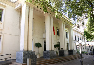 BibliotecaLJP