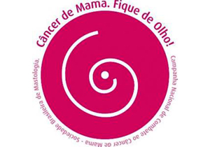 As usuárias do plano de saúde com mais de 35 anos podem realizar exames gratuitos As usuárias do plano de saúde com mais de 35 anos podem realizar exames gratuitos